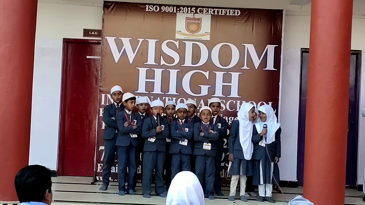 WISDOM High International School.JALSA program YouTube