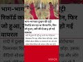 #speedsong #dance #song