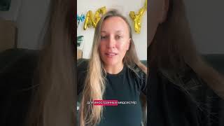 Медсестра в Германии👩‍⚕️#медсестра #krankenschwester #работавгермании #жизньвгермании