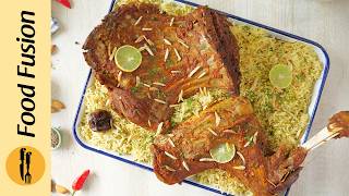 Lamb Haneeth with Almond Rice Bakra Eid Special Recipe By Food Fusion