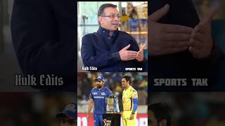 Sanjiv Goenka on Ms Dhoni , Rohit Sharma & Rishabh Pant #cricket #short