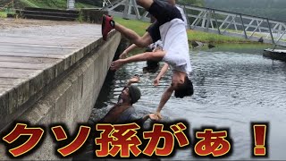 【最低】おじいちゃんの年金を貰ってすぐ帰るクソ孫現る