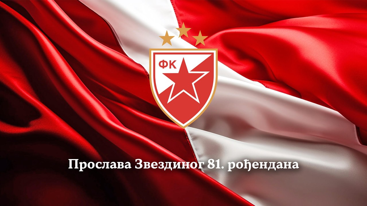 Прослава Звездиног 81. рођендана