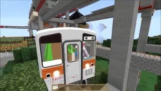 Minecraft Part17-03 Real Train Mod-橘線-藍海村~中島(直達車)