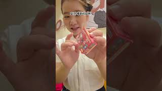 NEWNEW 41일차 산리오 쌀알 피규어