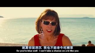 mamma mia christinebaranski hot singing and dancing
