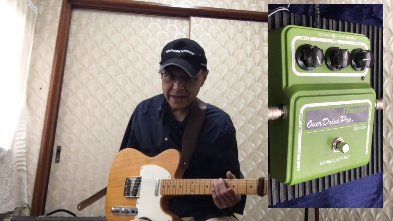 Maxon OD-820 function check video