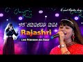 Tu Shayar Hai Main Teri Shayari - Saajan (1991) | Alka Yagnik | Live Singing Rajashri Bag