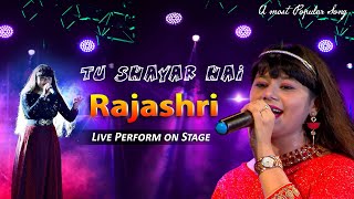 Tu Shayar Hai Main Teri Shayari - Saajan 1991 Alka Yagnik Live Singing Rajashri Bag