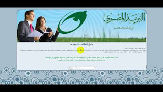 شرح موقعI الكسب من الانترنت earn part time jobs بالتفصيل   YouTube