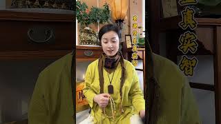 Om Mantra Meditation: Om Tare Tuttare Ture Soha #ommantrameditation #greentara #Shorts