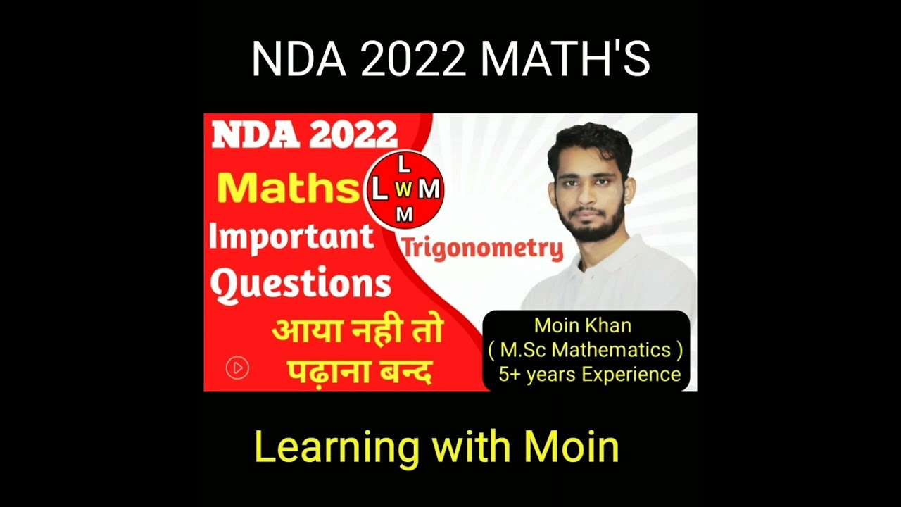 NDA 2022 Maths Important Questions 