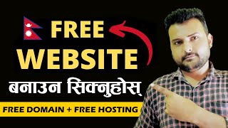 How To Make A Free Website In Nepal Setup .com.np Domain In Blogger Complete Guide Tutorial 2022