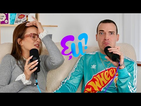 Бяхме на инфлуенсърски лагер, Изи стана чудовище, а Емо се разплака | Е, И? еп.17