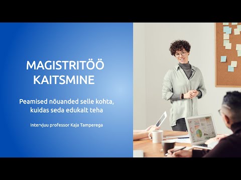 Video: Kas lõputöö on sissejuhatus?