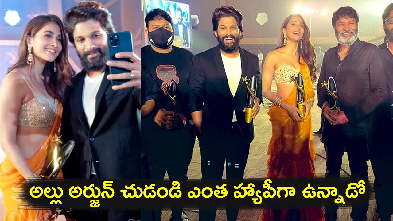 Allu Arjun's Most Happy Moment At Sakshi Excellence Awards 2021 | iCrazy Media