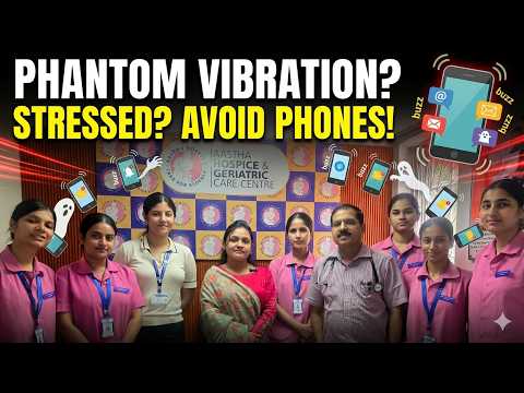PHANTOM VIBRATION SYNDROME #phantomvibration #mobileaddiction #mobileaddict #mobile #phoneaddiction