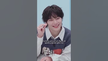 الفرق 😭. مهتمة بـ سكيز ؟حسابي لك ❄️|#STRAYKIDS #CHAN#LEEKNOW#CHANGBIN#HYUNJIN#HAN#FELIX#SEUNGMIN#I_N