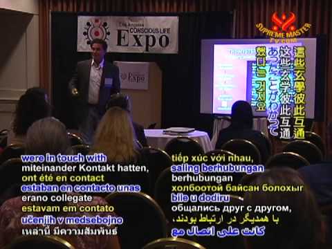 Peter Canova: Unraveling the Mysteries of Creation and the Sacred Feminine (2/2)