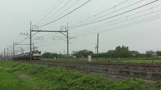 8685ﾚ　EF65-2139牽引　2017/08/18