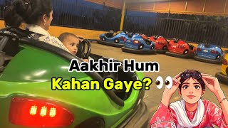 Hum Park Gaye 🌳 | Bumper Cars, Ice Cream & Dinner 🍽️ Ap sb ki favourite Ride kn se hai?