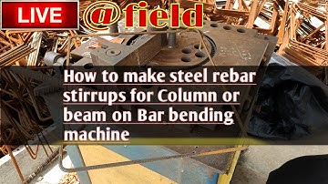 Stirrups making process l Bar Bending Machine