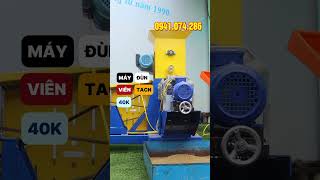 Điện 1 pha vẫn làm cám nổi nên đầu tư hay không? Máy đùn viên 40k tiết kiệm 40% chi phí cám
