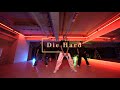 Dance Film Kendrick Lamar Ft Blxst Amanda Reifer Die Hard Sugar