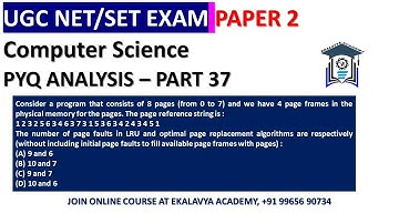 (Tamil) TNSET 2021 | Paper 2 Computer Science | Page Replacement | UGC NET | PGTRB CS | Part 37