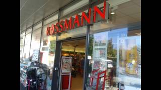 Подарки от магазина Россман в Германии - как их получить