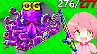 0.1％の『釣り激レアOG』を見つけて新ブレインロットを11体全て入手するロブロックス..🐙🔍【ROBLOX】
