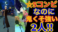 One Piece Bounty Rush Youtube