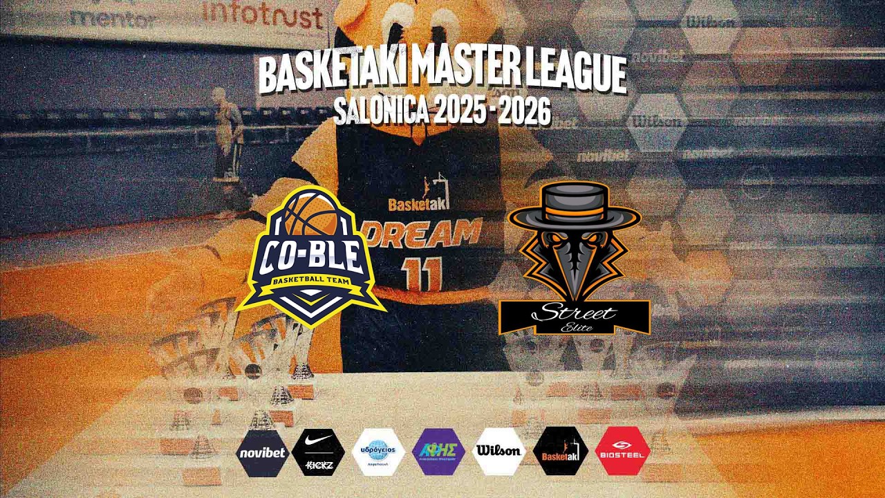 Basketaki Salonica Master  - Coble Vs Street Elite (1/3/2026)