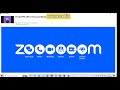 PPG PILOTING 3 Tutorial Cara Ganti Background Zoom