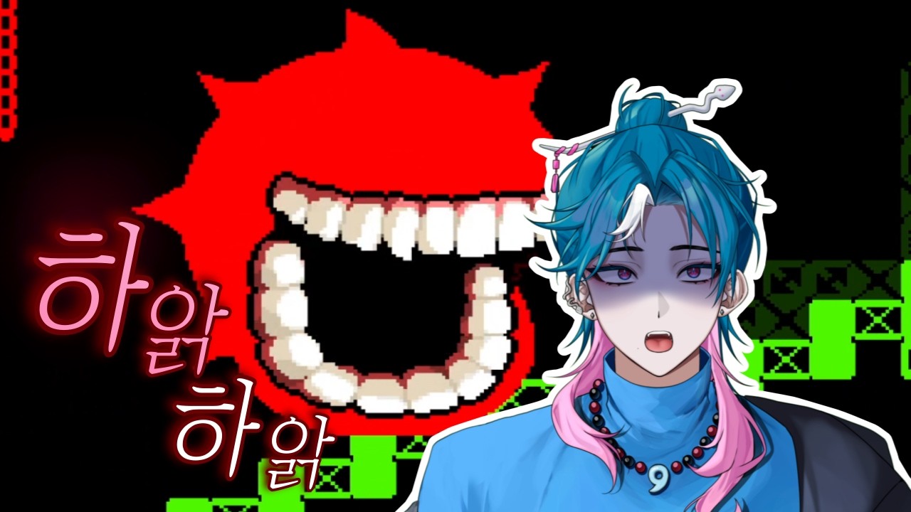 저리가 저리가 저리가 저리가 저리가 저리가 저리가 저리가 저리가!!!!!!!!!!!!!!!!!!!