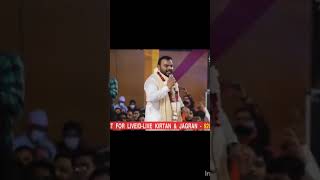 palko ka ghar #kanhaiyamittal #viral #video 🙏🙏🙏🙏