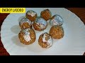 Energy laddoo     by kitchen with humaira