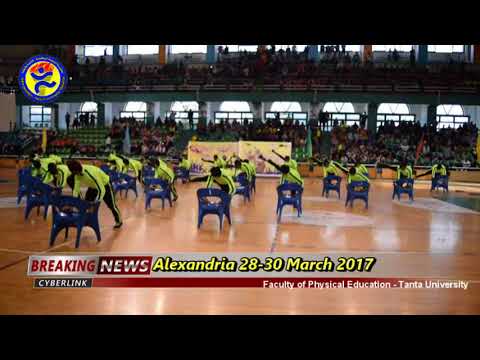 عرض رياضي للبنين كلية التربية الرياضية 28 30 مارس 2017م