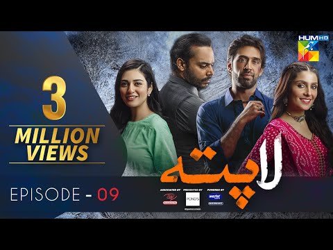 Laapata Episode 9 | Eng Sub | HUM TV Drama | 1 Sep, Presented by PONDS, Master Paints & ITEL Mobile