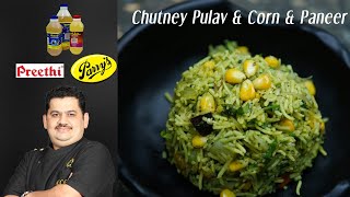 Venkatesh Bhat makes Chutney pulav | bombay chutney pulav recipe | easy pulao | bachelors lunch idea