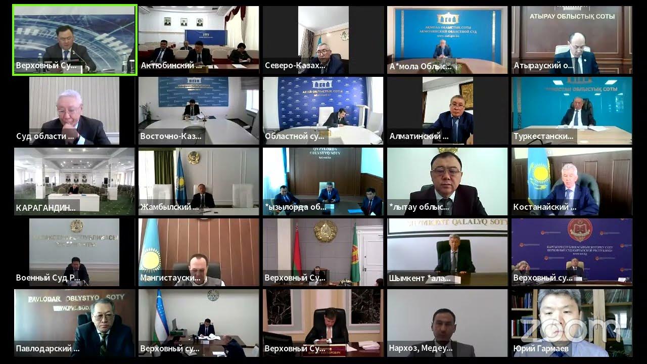 Конференция искусственный интеллект 2025. Конференция по искусственному интеллекту. искусственный интеллект конференция. дармутская конференция по искусственному интеллекту.