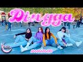 [KPOP IN PUBLIC] MAMAMOO (마마무) - Dingga (딩가딩가) [MAMA 2020 Agrabah ver.] | Dance Cover by BLACKMOON