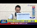 新冠疫苗接種對象調整