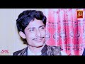 Tori Chadhyo Han Tosan Yari | Tufail Khan Sanjrani | New Album 09 Azad Production Official Mp3 Song