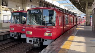 【4K】名鉄常滑線 3500系3522編成 準急新可児行き 常滑駅発車