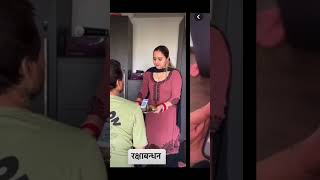 #rashabandan #shubham #rashaforpresident