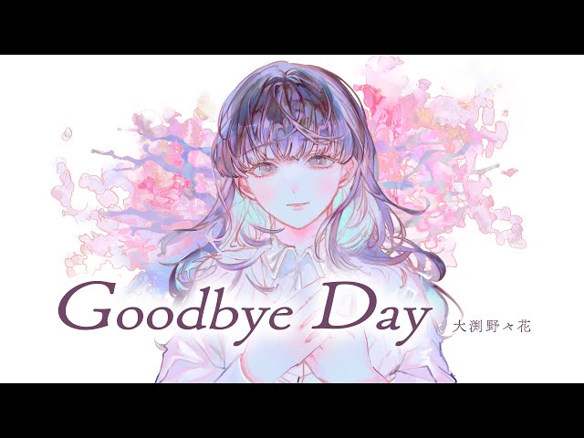 YouTube Music