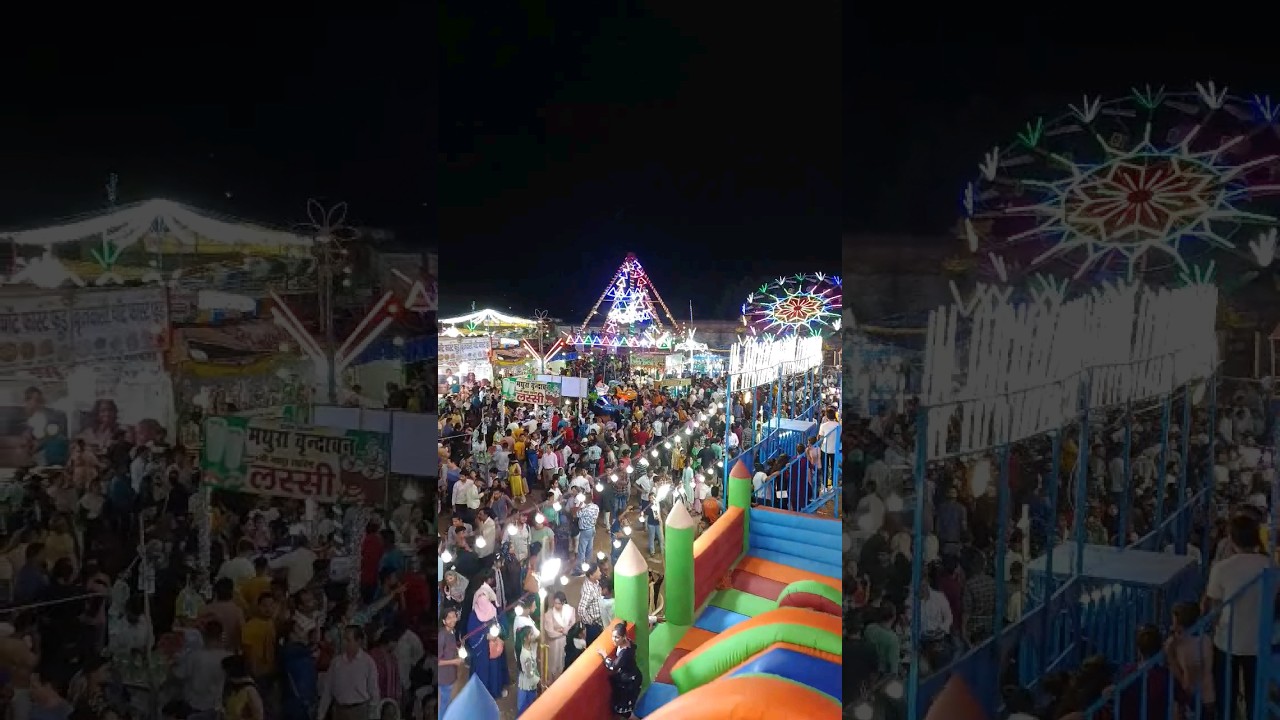 Bareilly Numaish 2023 ❌️ 