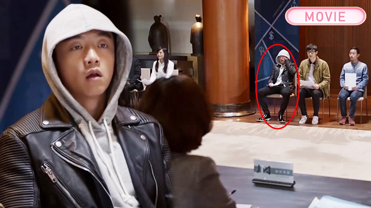 【MOVIE】面試官當眾諷刺小夥，殊不知他是董事長親兒子，隔天就被開除！#赵丽颖 #郑凯 #蔡文静 #实习生 #一见钟情 #甜宠 #职场