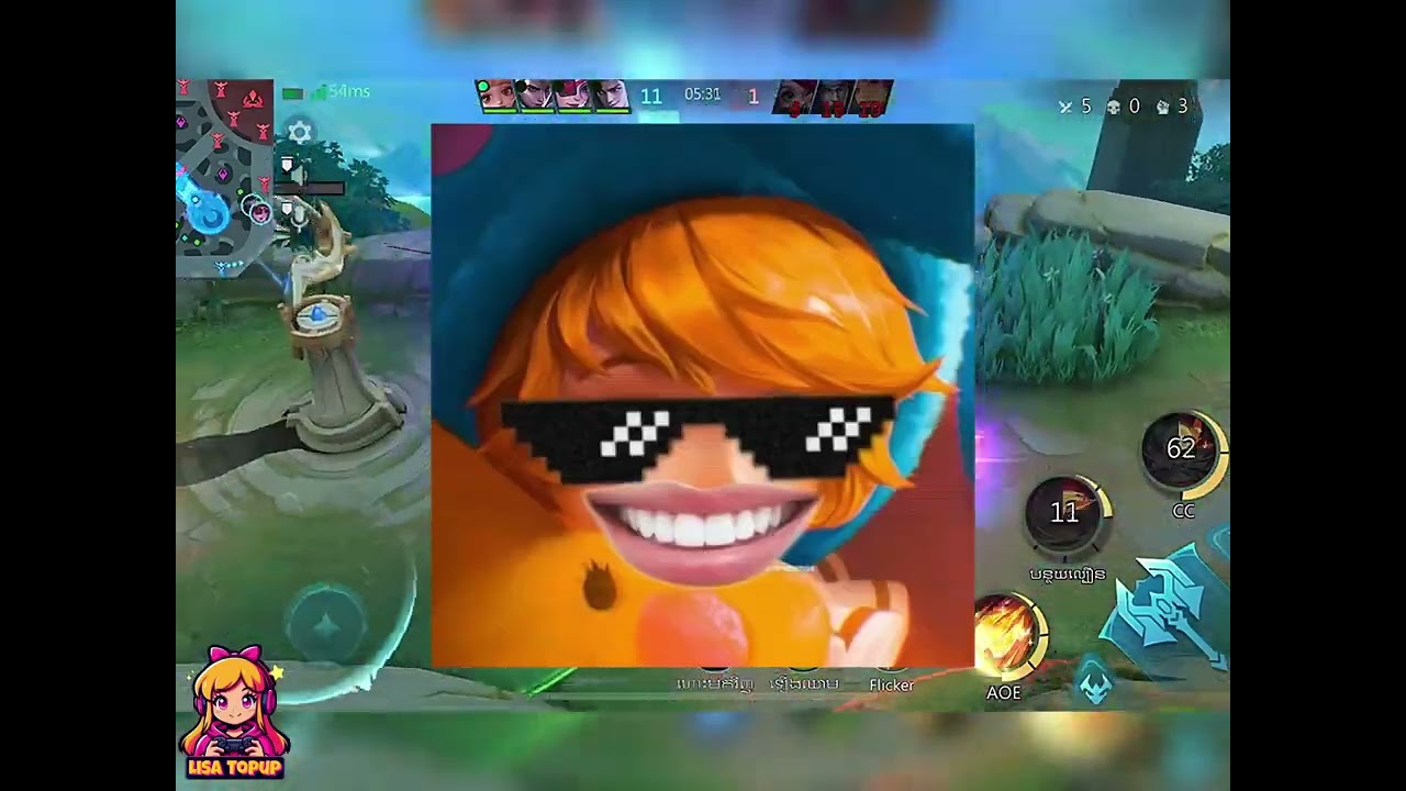 Nanaមានមុខរហូត😫